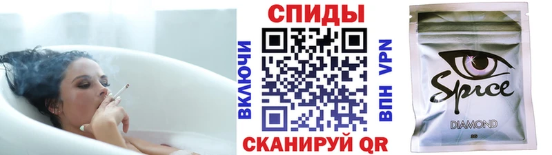 Бутират вода Купить Короча