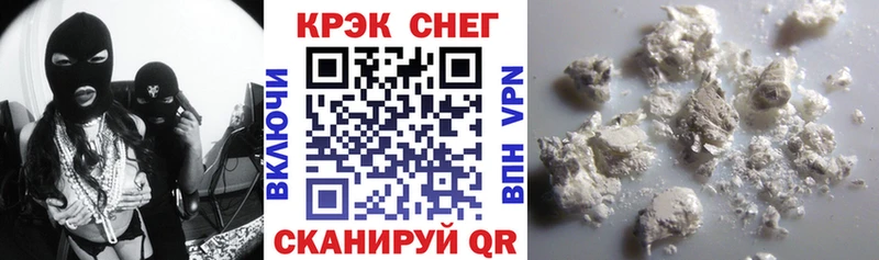 КОКАИН Columbia Короча