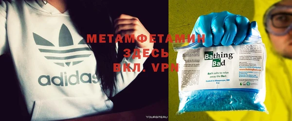 COCAINE Дмитровск