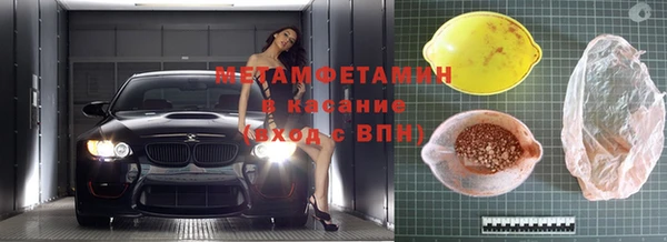 кокаин премиум Дмитриев
