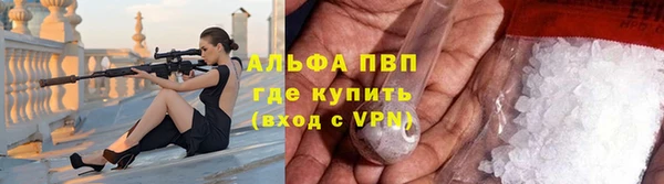 COCAINE Дмитровск
