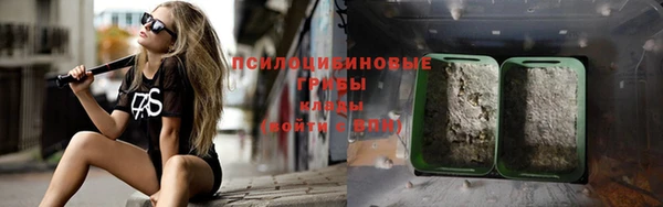 кокаин премиум Дмитриев