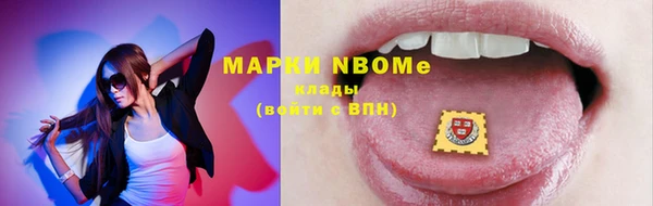 кокаин премиум Дмитриев
