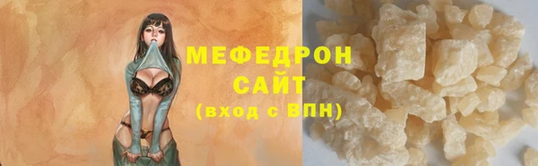 jwh Гусь-Хрустальный