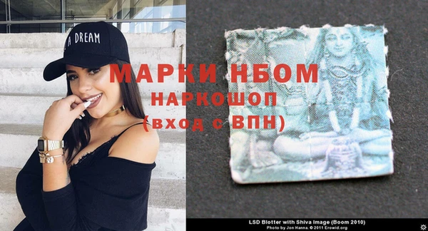 jwh Гусь-Хрустальный