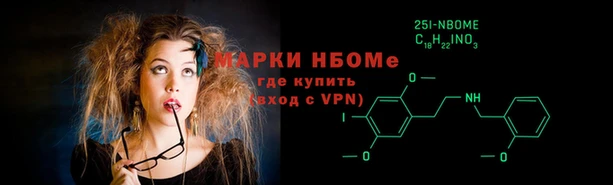 COCAINE Дмитровск