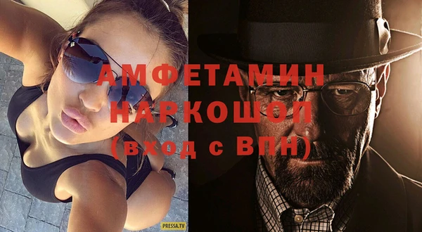 кокаин премиум Дмитриев