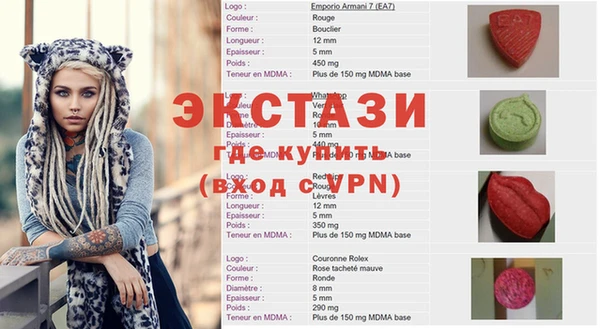 кокаин премиум Дмитриев