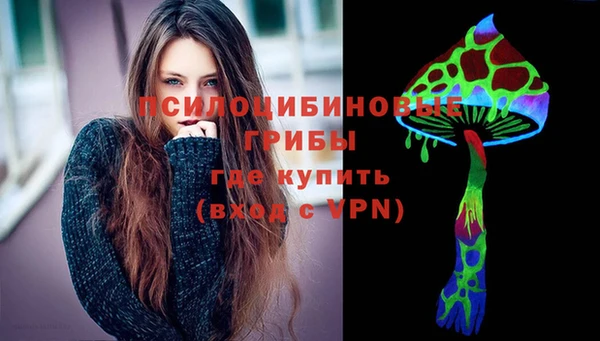 COCAINE Дмитровск
