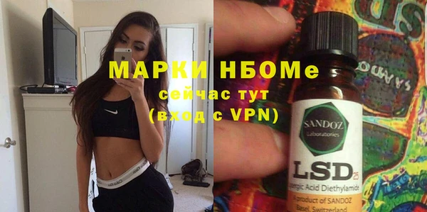 кокаин премиум Дмитриев