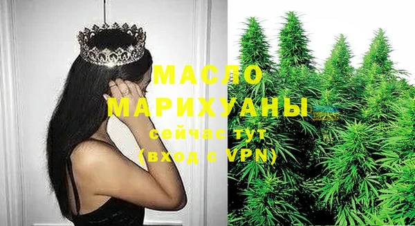 кокаин премиум Дмитриев