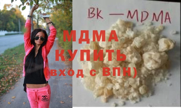 кокаин премиум Дмитриев