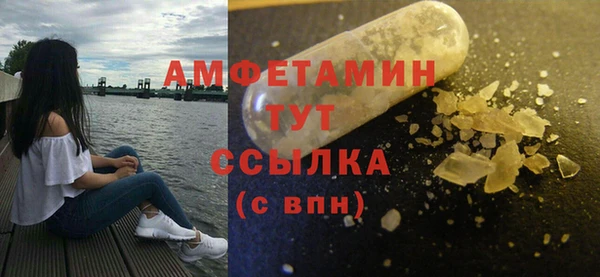 кокаин премиум Дмитриев