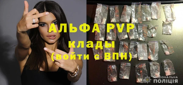 COCAINE Дмитровск