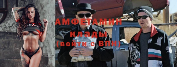 кокаин премиум Дмитриев