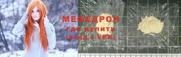 ПСИЛОЦИБИНОВЫЕ ГРИБЫ Гусиноозёрск