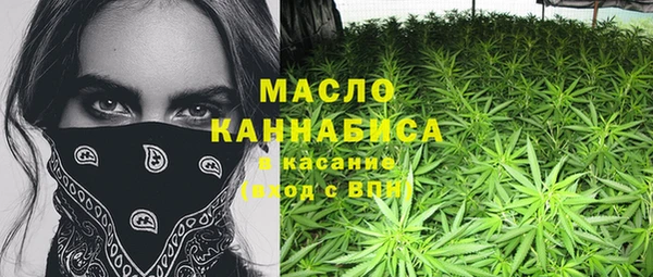 кокаин премиум Дмитриев
