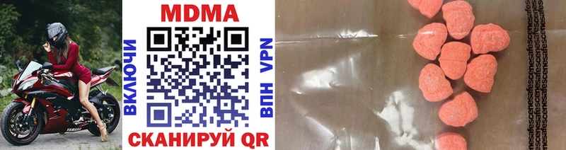 Купить  Короча  МДМА crystal 